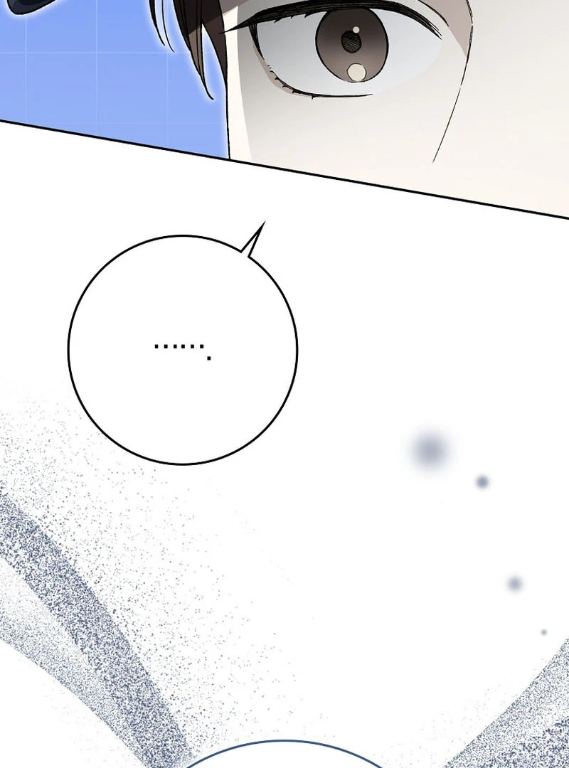 Rookie but One-in-a-Million Actor chapter 59 page 59