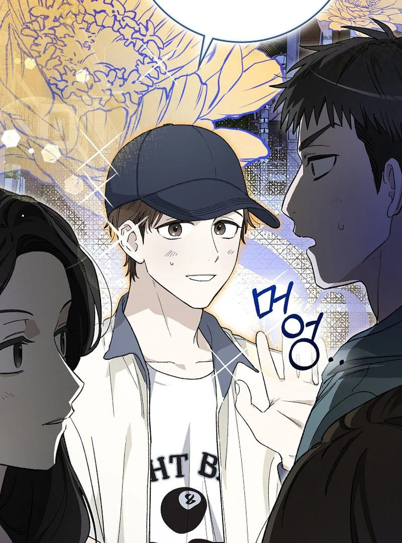 Rookie but One-in-a-Million Actor chapter 59 page 64