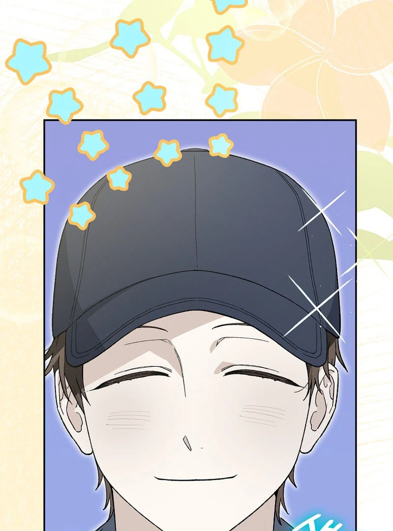 Rookie but One-in-a-Million Actor chapter 59 page 66