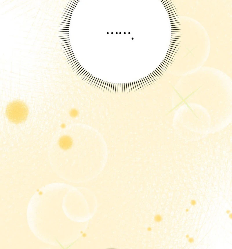 Rookie but One-in-a-Million Actor chapter 59 page 69