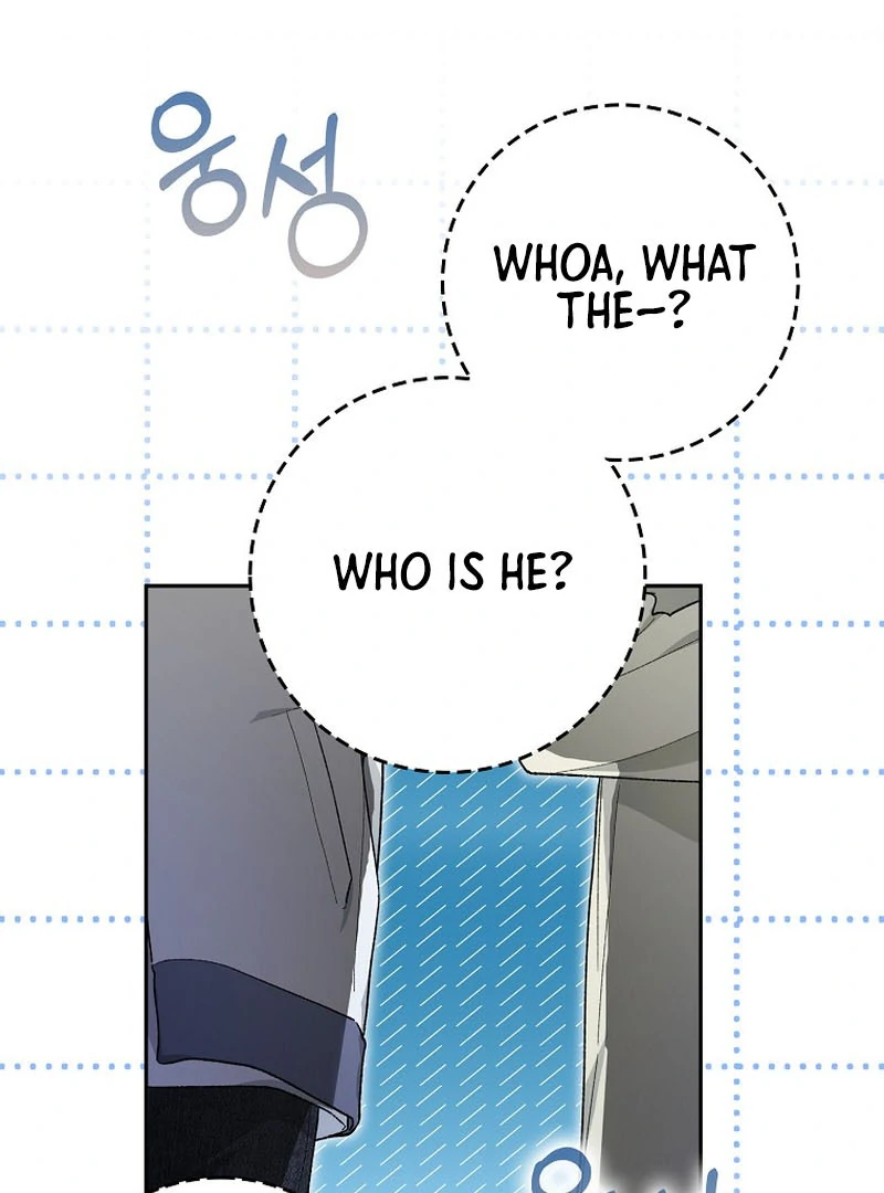 Rookie but One-in-a-Million Actor chapter 59 page 72