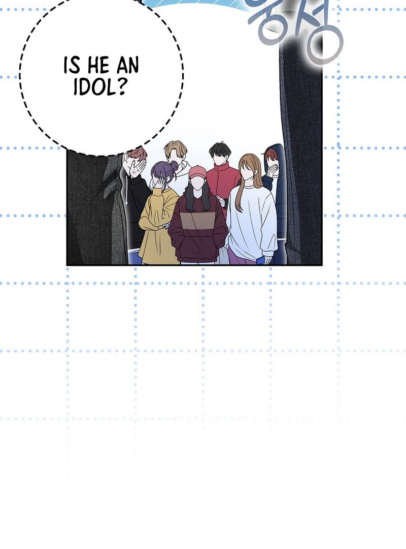 Rookie but One-in-a-Million Actor chapter 59 page 73
