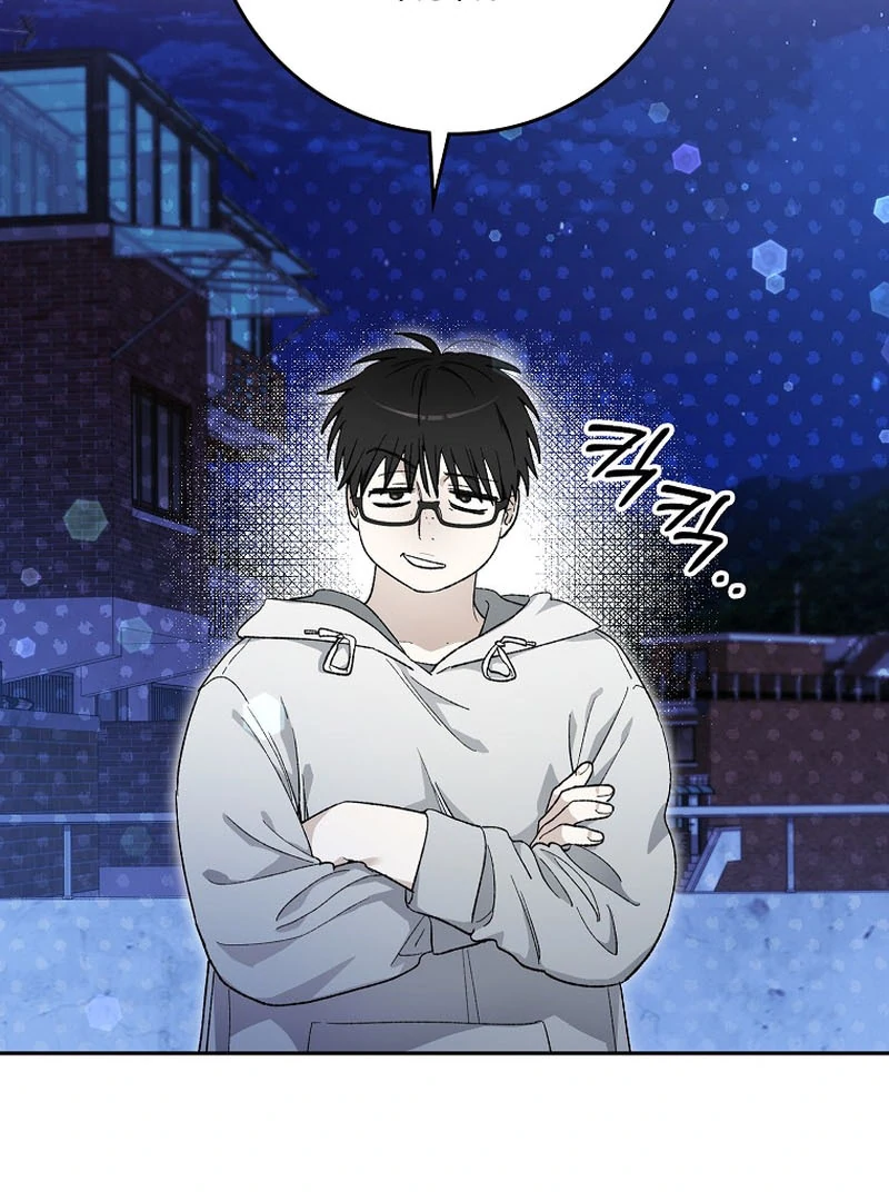 Rookie but One-in-a-Million Actor chapter 59 page 77