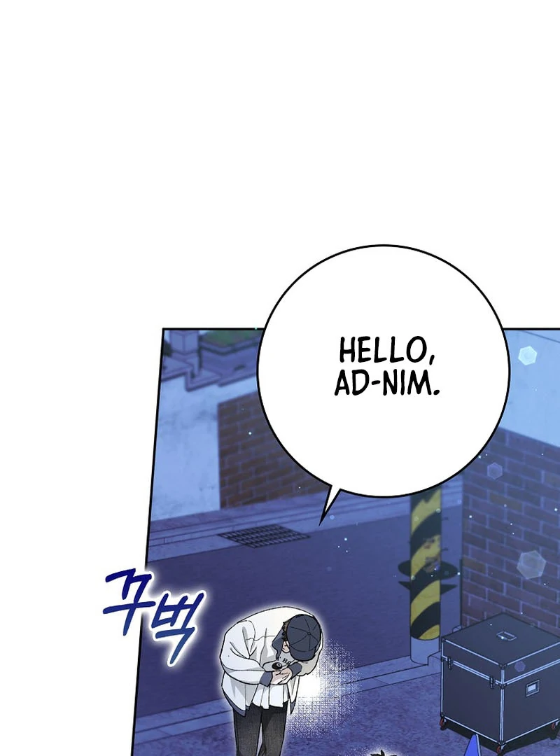 Rookie but One-in-a-Million Actor chapter 59 page 78