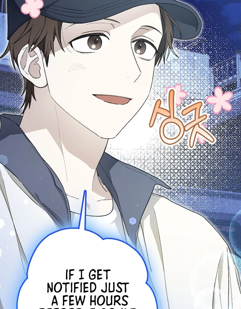 Rookie but One-in-a-Million Actor chapter 59 page 81