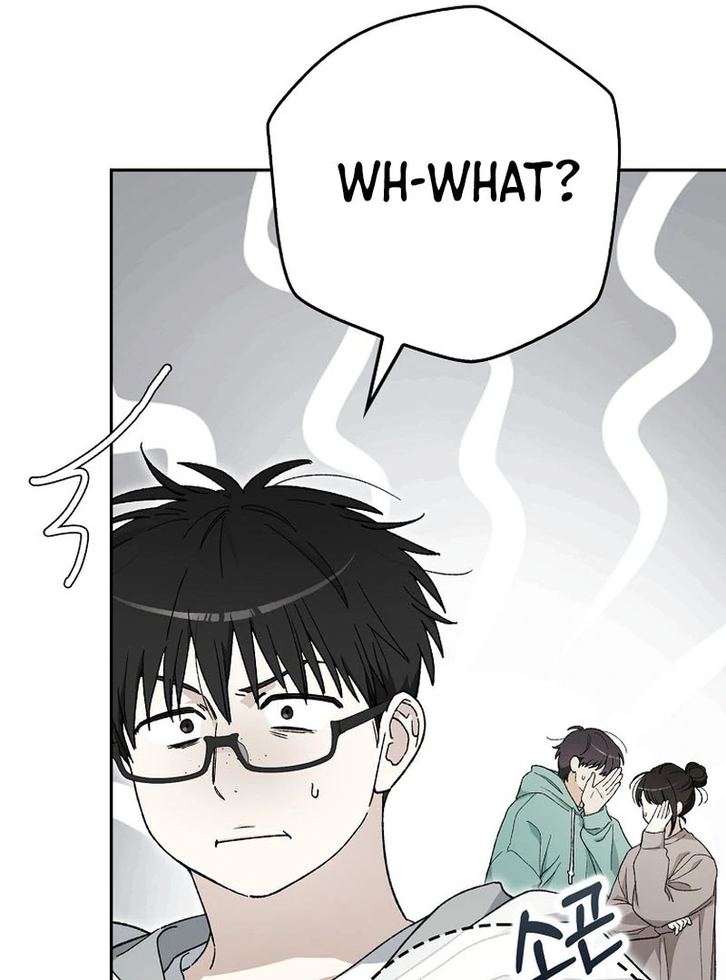 Rookie but One-in-a-Million Actor chapter 59 page 83