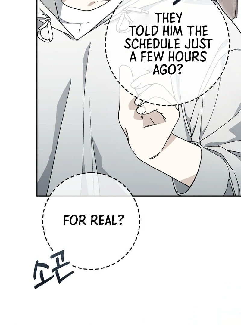 Rookie but One-in-a-Million Actor chapter 59 page 84