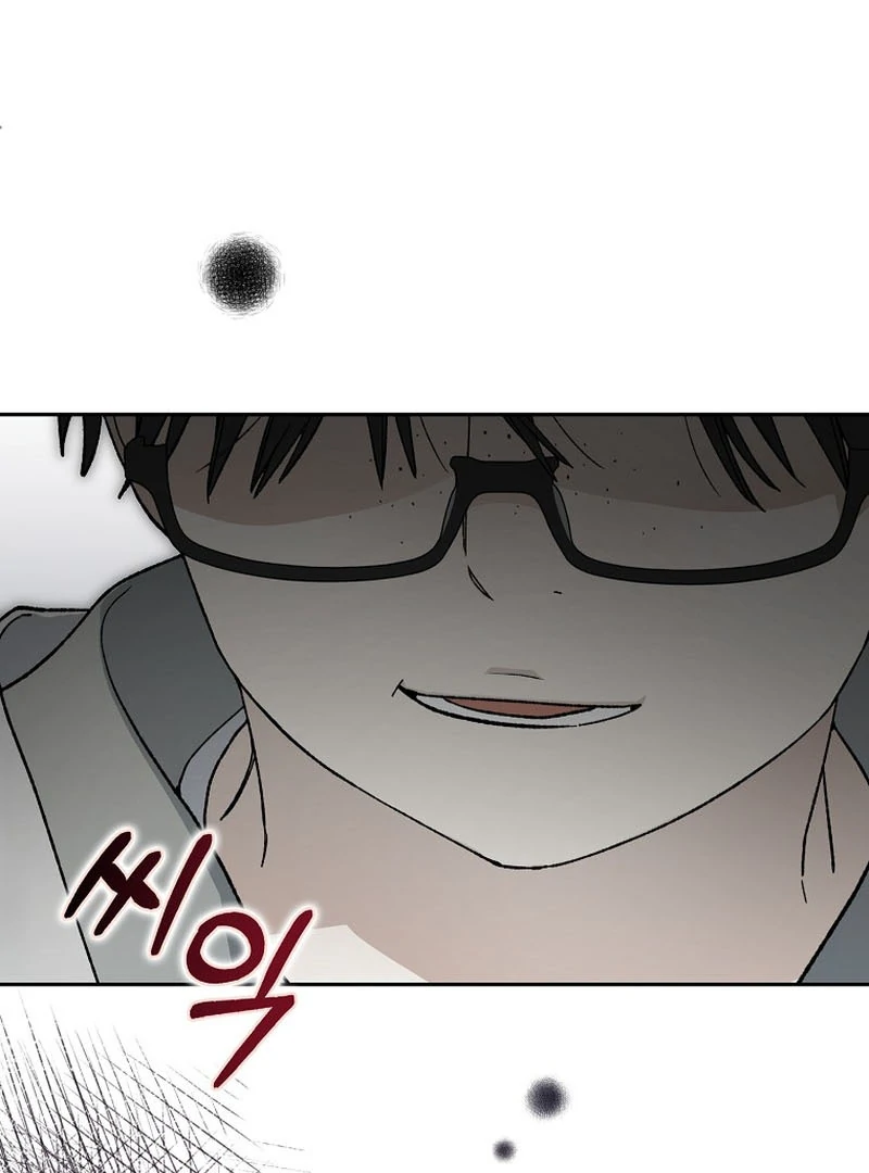 Rookie but One-in-a-Million Actor chapter 59 page 87