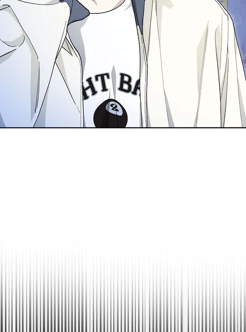 Rookie but One-in-a-Million Actor chapter 59 page 100