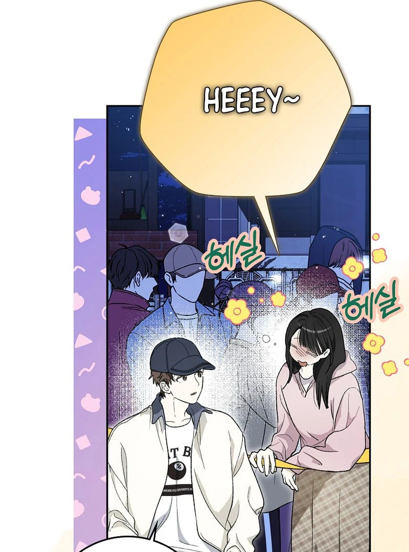 Rookie but One-in-a-Million Actor chapter 59 page 111
