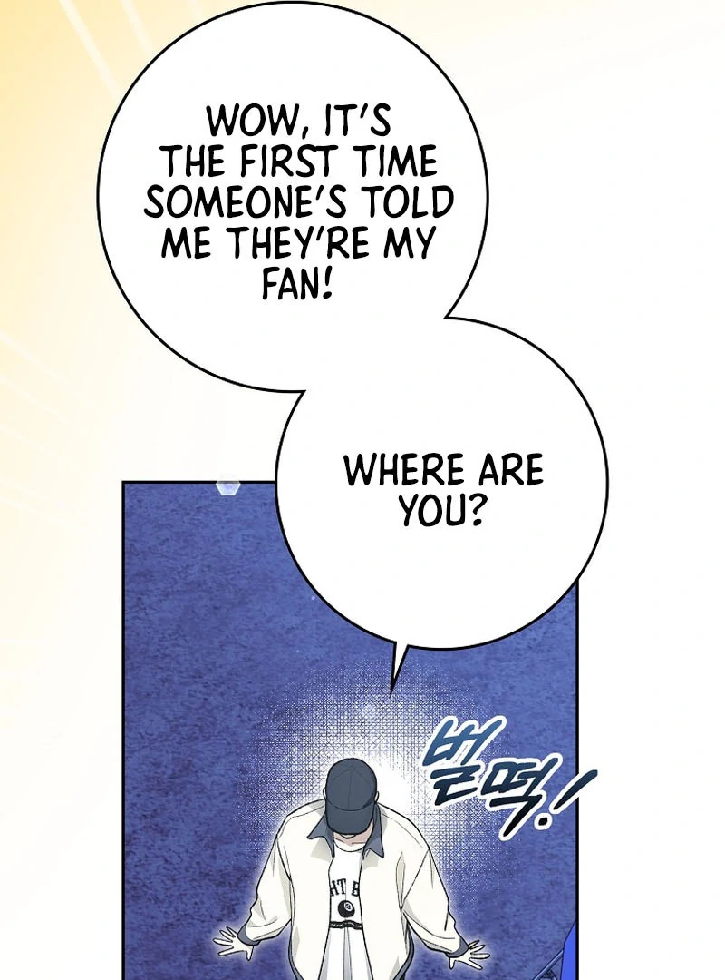 Rookie but One-in-a-Million Actor chapter 59 page 125