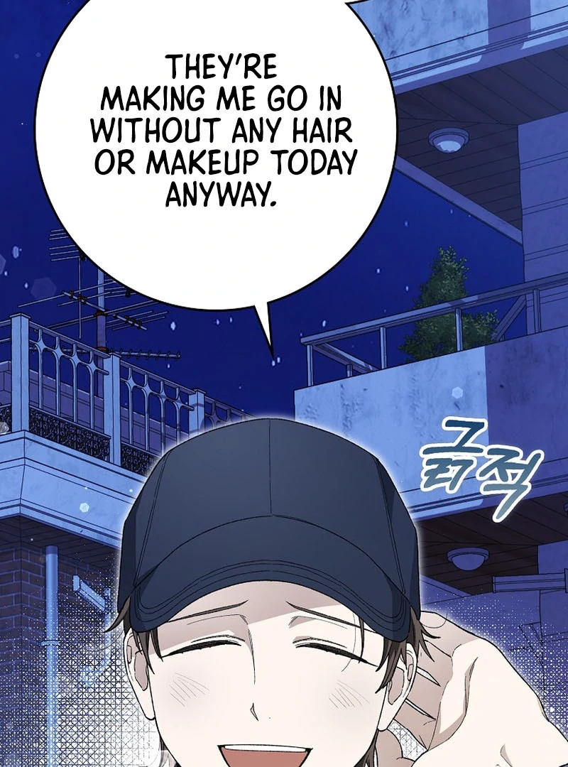 Rookie but One-in-a-Million Actor chapter 59 page 128