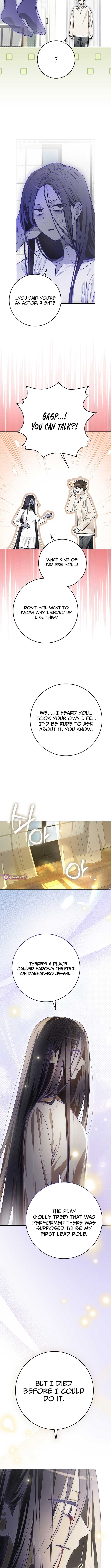 Rookie but One-in-a-Million Actor chapter 63 page 4