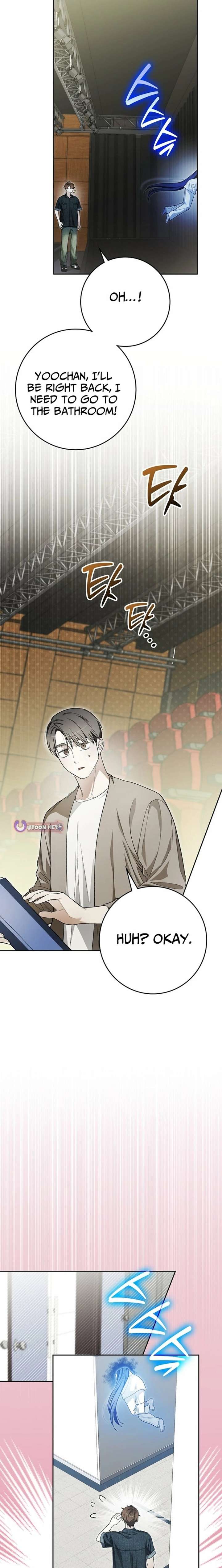 Rookie but One-in-a-Million Actor chapter 67 page 3