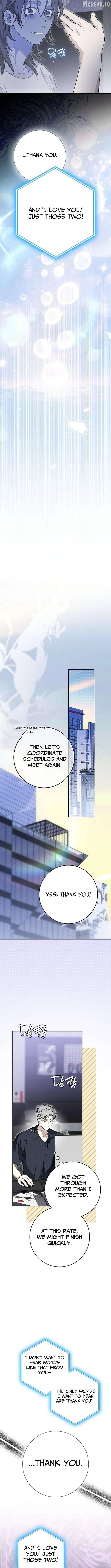 Rookie but One-in-a-Million Actor chapter 81 page 5