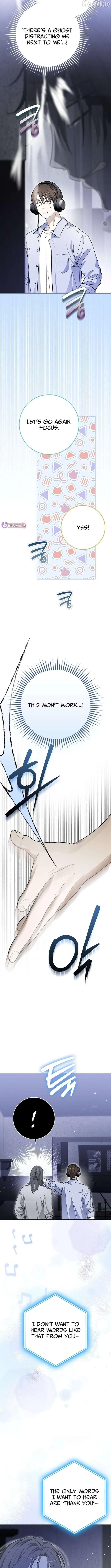 Rookie but One-in-a-Million Actor chapter 81 page 4