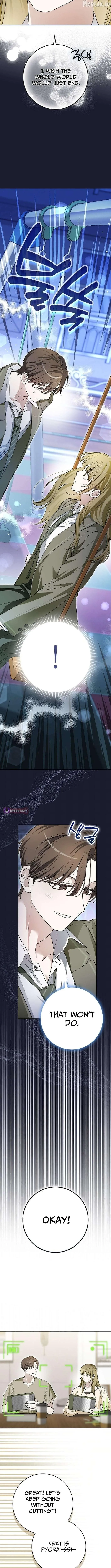 Rookie but One-in-a-Million Actor chapter 81 page 10