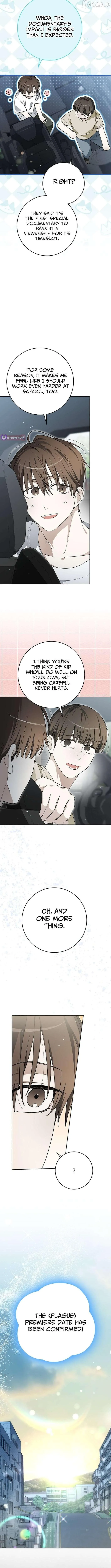 Rookie but One-in-a-Million Actor chapter 82 page 10