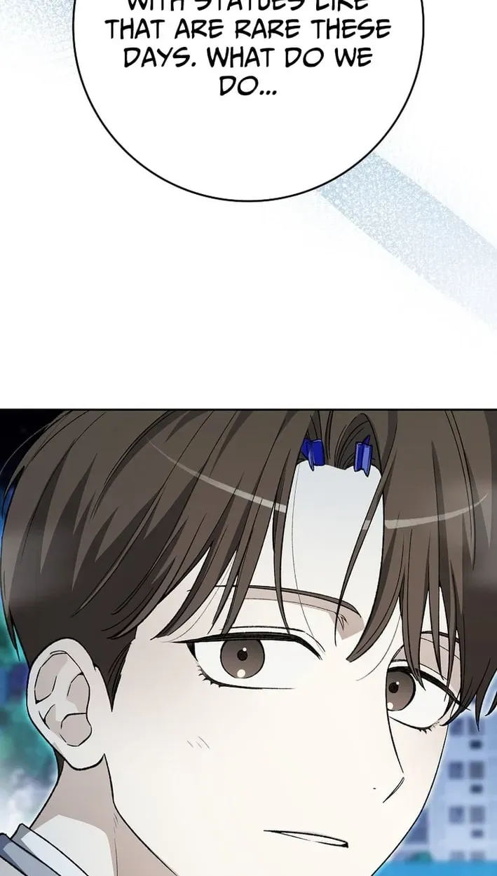 Rookie but One-in-a-Million Actor chapter 83 page 82