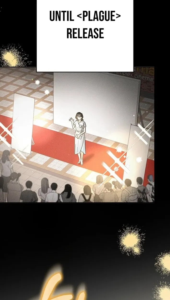 Rookie but One-in-a-Million Actor chapter 83 page 15