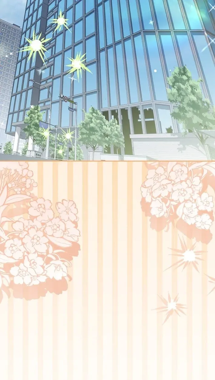 Rookie but One-in-a-Million Actor chapter 83 page 44