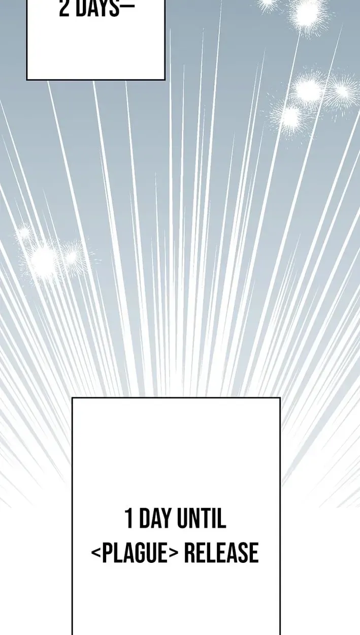 Rookie but One-in-a-Million Actor chapter 83 page 24