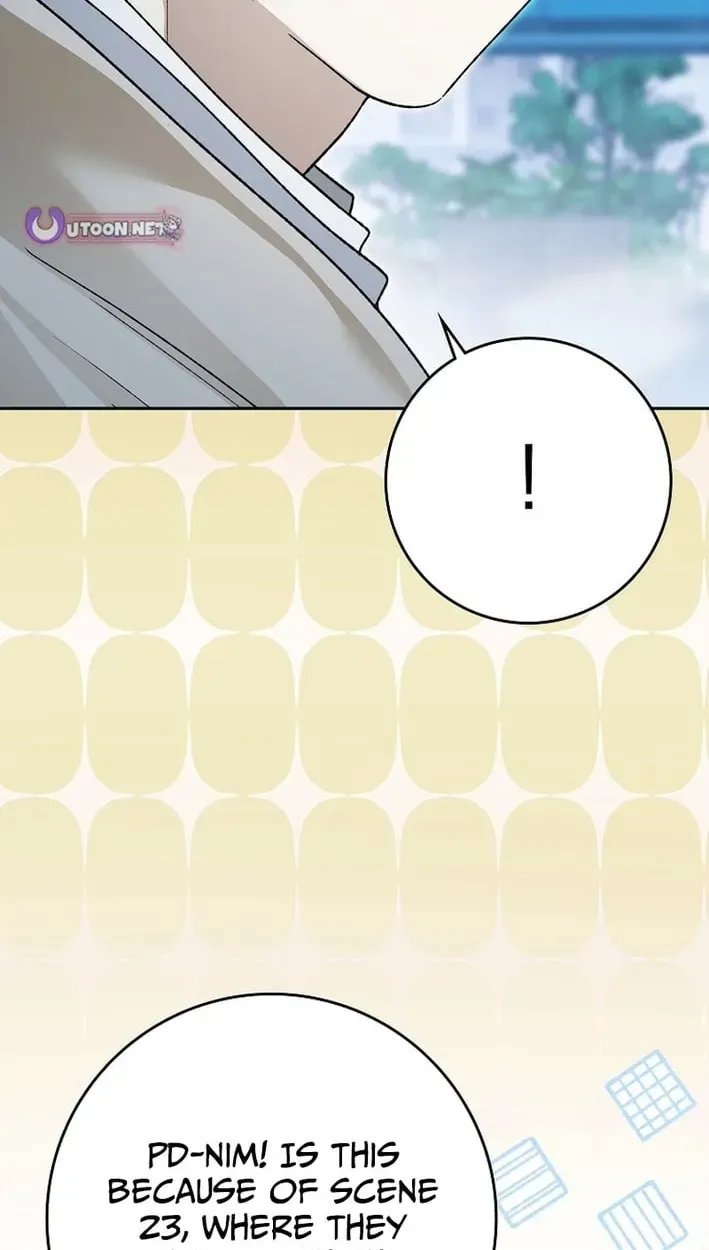 Rookie but One-in-a-Million Actor chapter 83 page 83