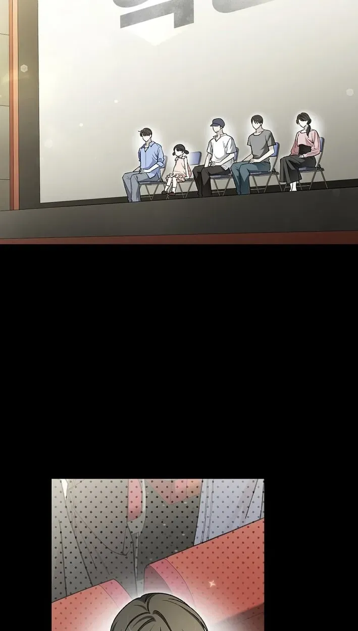 Rookie but One-in-a-Million Actor chapter 83 page 18