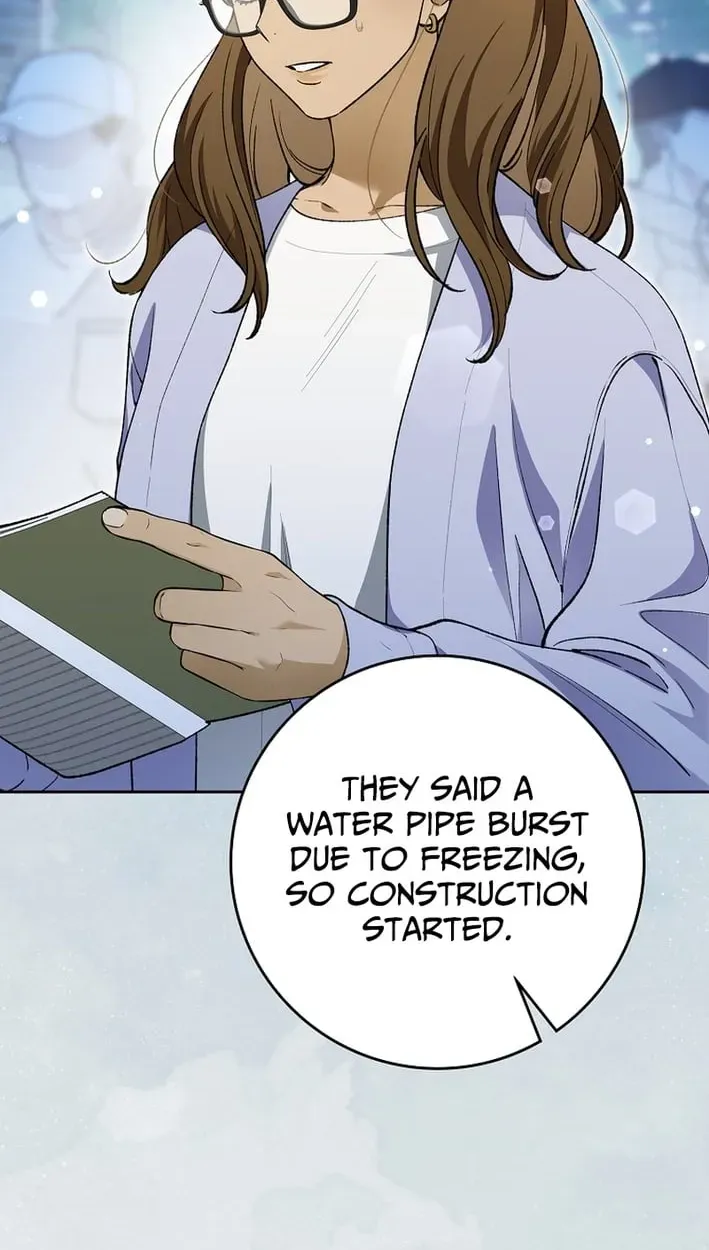 Rookie but One-in-a-Million Actor chapter 83 page 79