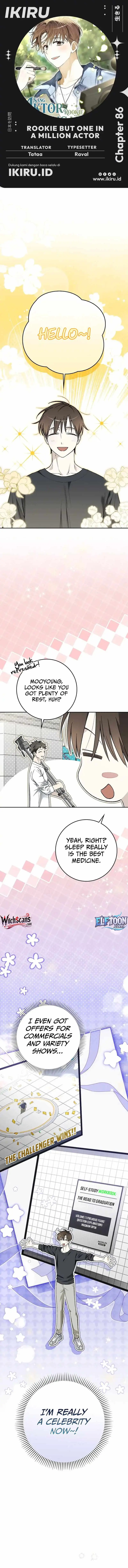 Rookie but One-in-a-Million Actor chapter 86 page 1