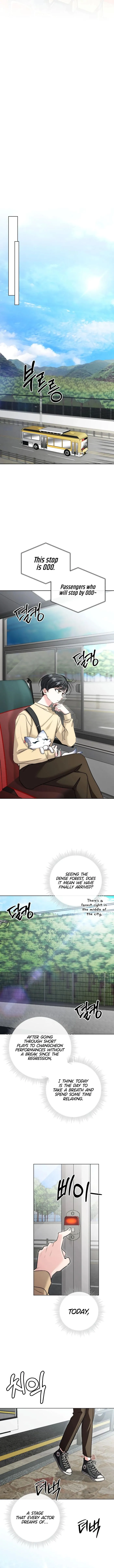 The Genius Actor’s Aura chapter 14 page 9