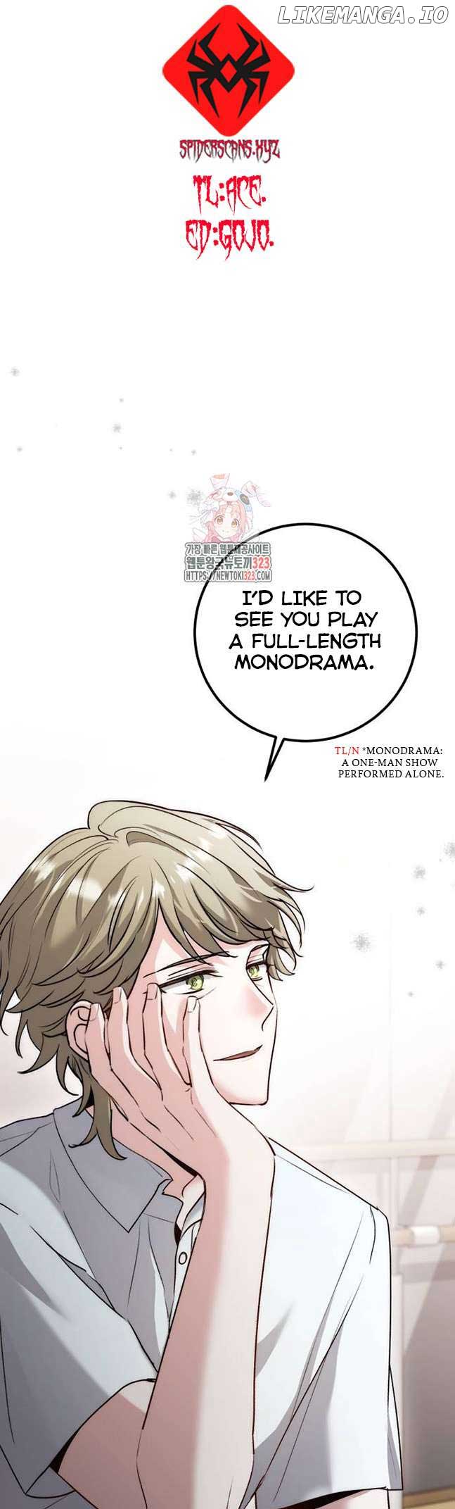 The Genius Actor’s Aura chapter 21 page 1