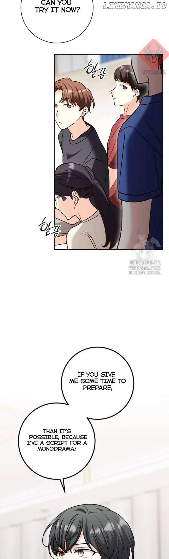 The Genius Actor’s Aura chapter 21 page 4