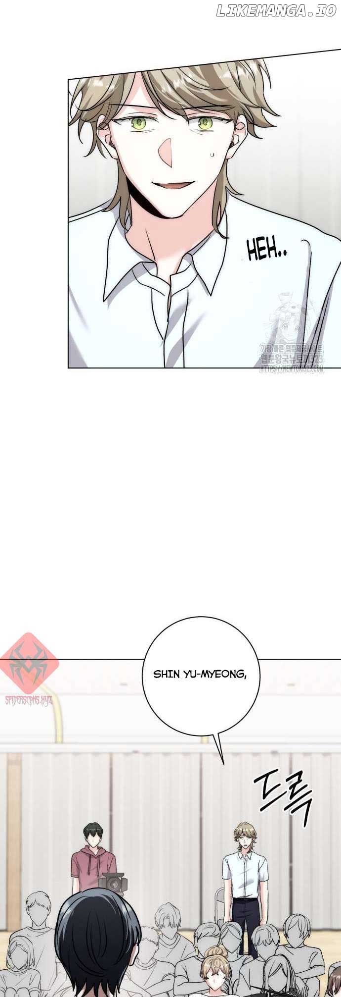 The Genius Actor’s Aura chapter 21 page 59