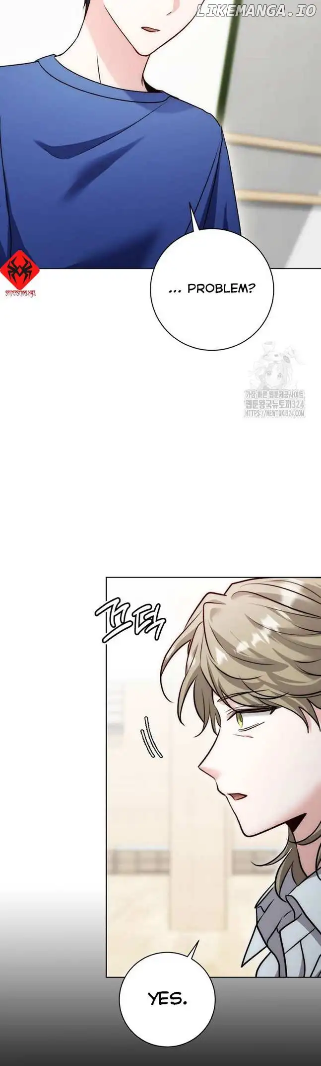 The Genius Actor’s Aura chapter 22 page 2