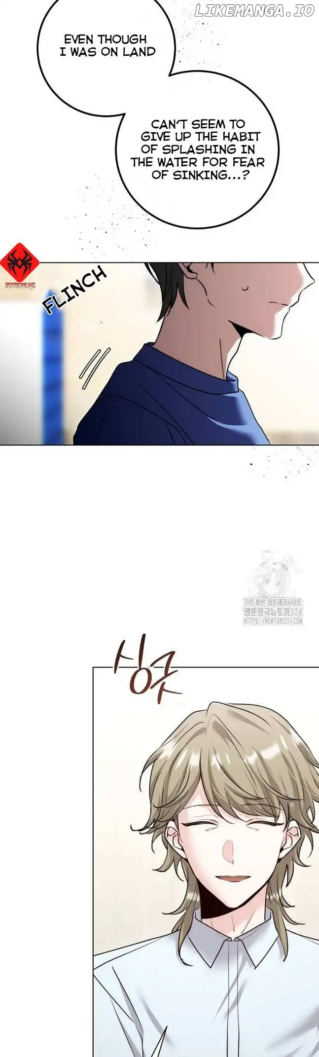The Genius Actor’s Aura chapter 22 page 6