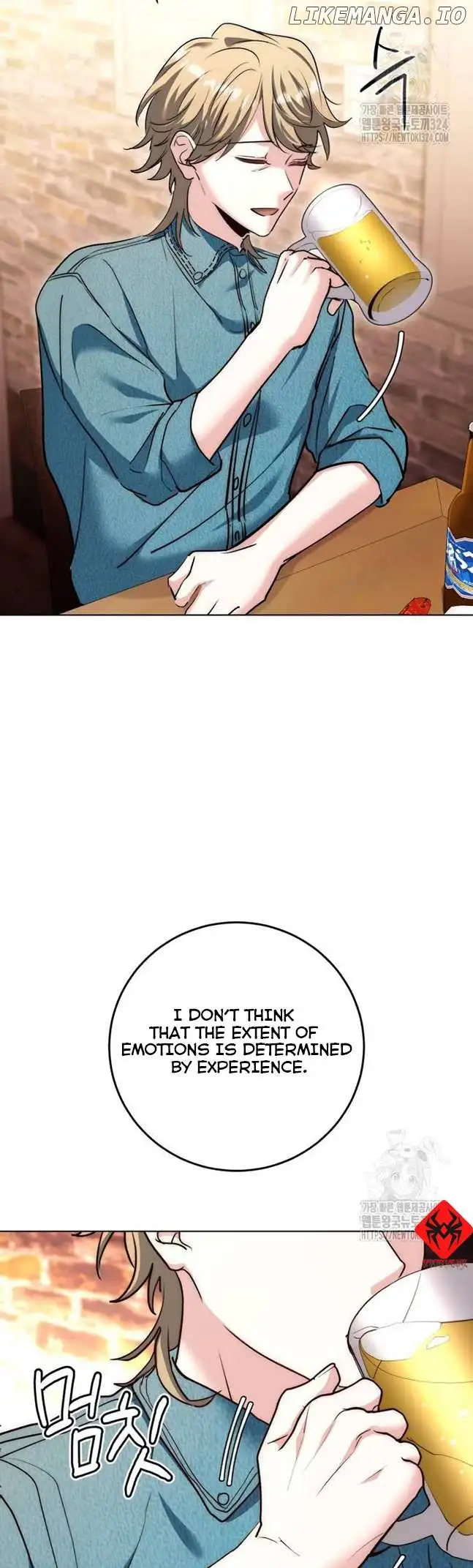 The Genius Actor’s Aura chapter 22 page 17