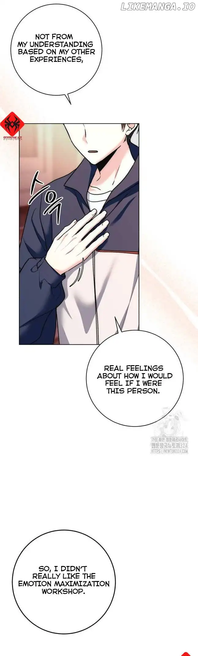 The Genius Actor’s Aura chapter 22 page 22