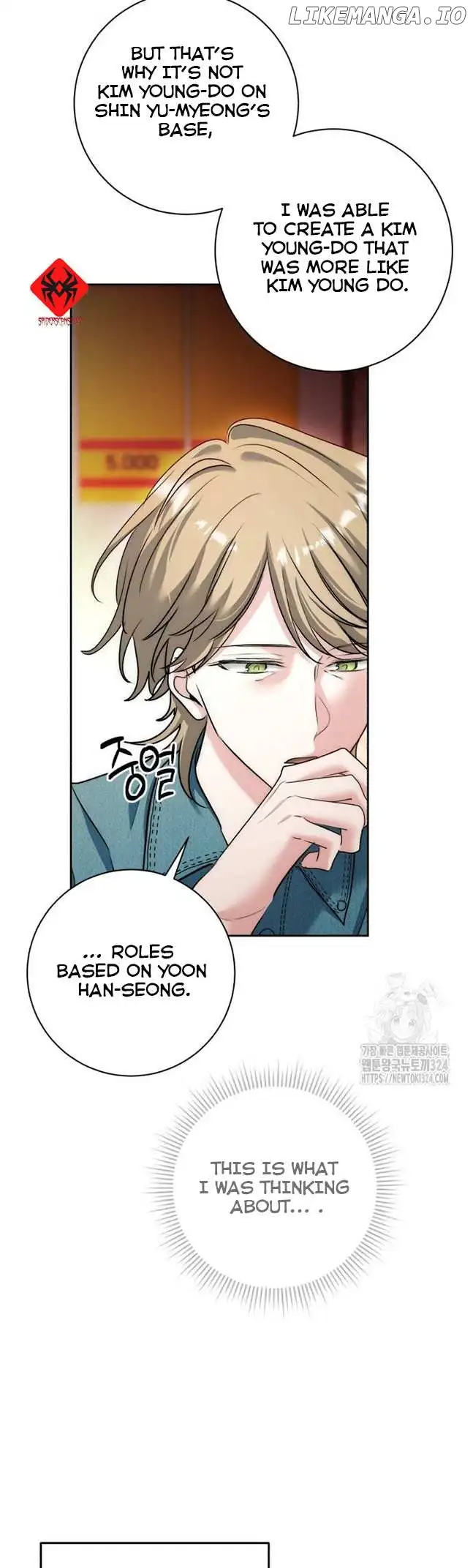 The Genius Actor’s Aura chapter 22 page 29