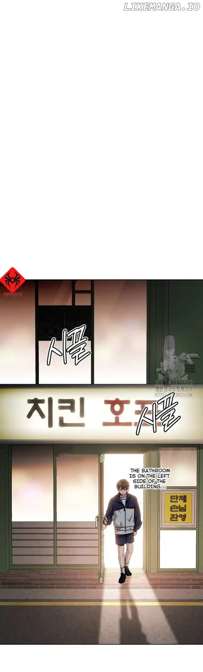 The Genius Actor’s Aura chapter 22 page 34