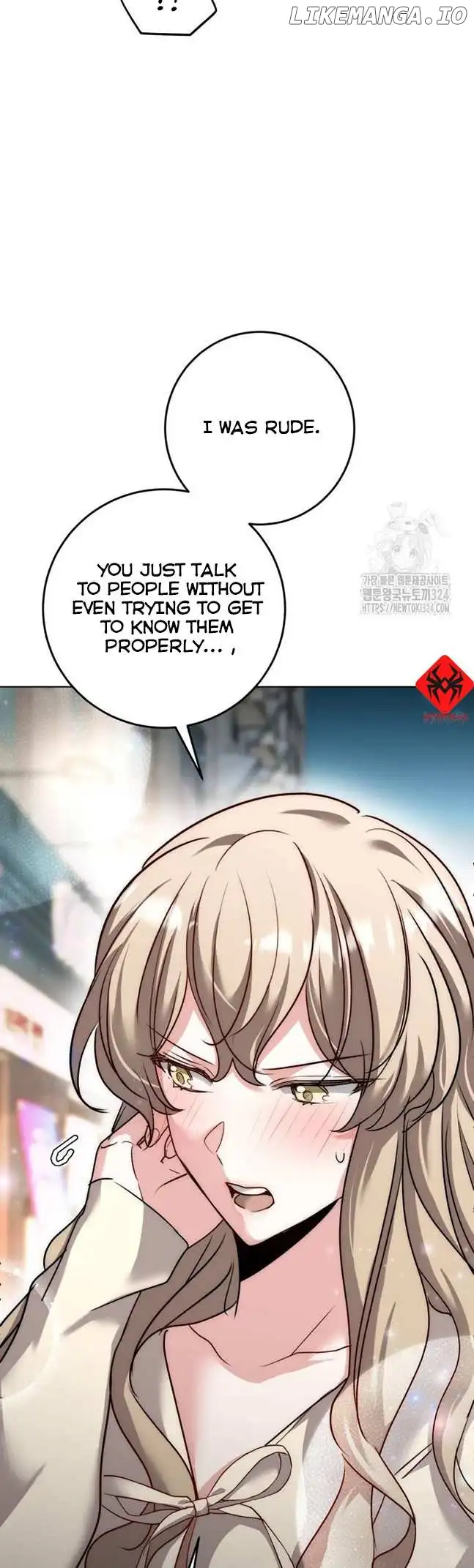 The Genius Actor’s Aura chapter 22 page 37