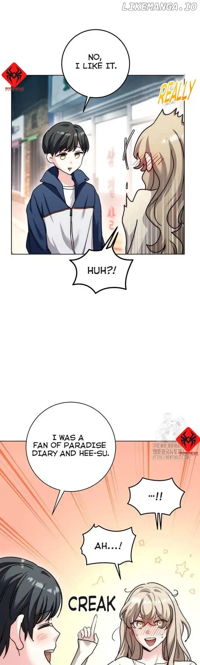 The Genius Actor’s Aura chapter 22 page 43