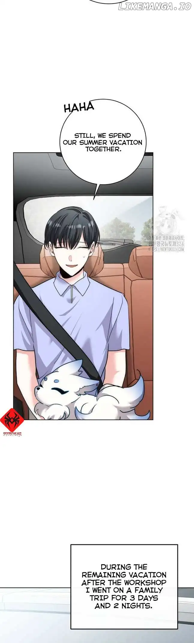 The Genius Actor’s Aura chapter 22 page 51