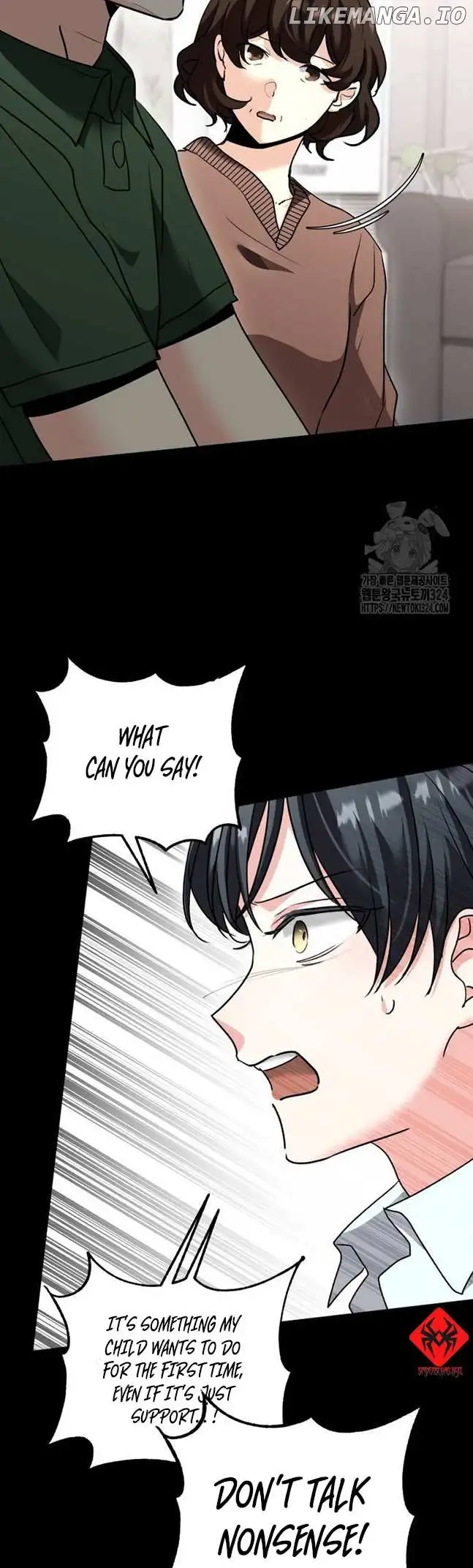 The Genius Actor’s Aura chapter 22 page 58