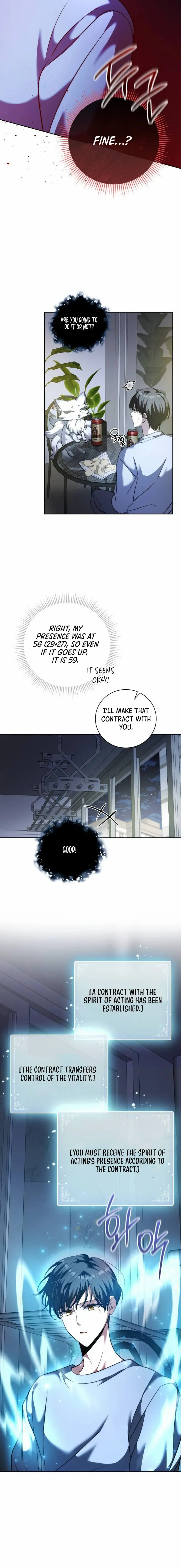 The Genius Actor’s Aura chapter 42 page 5