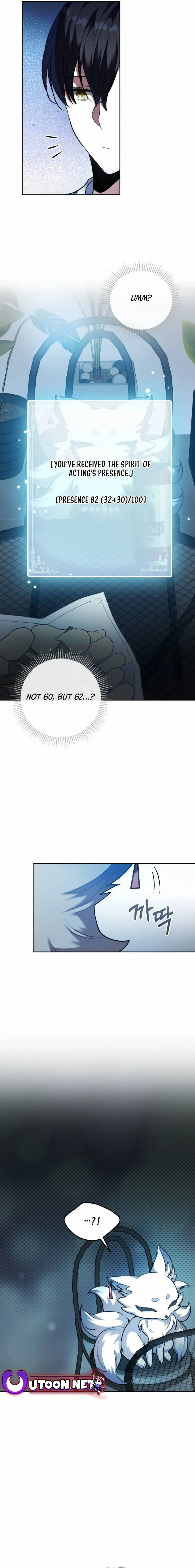 The Genius Actor’s Aura chapter 42 page 6