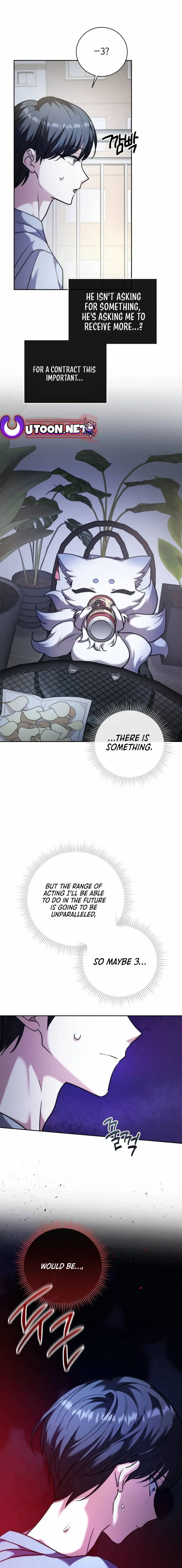 The Genius Actor’s Aura chapter 42 page 4