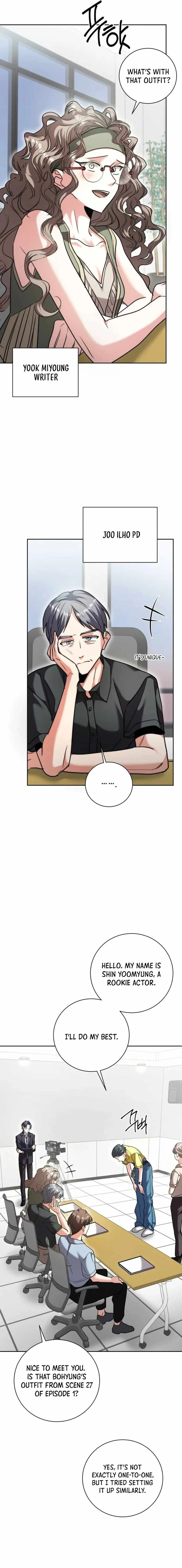 The Genius Actor’s Aura chapter 46 page 14
