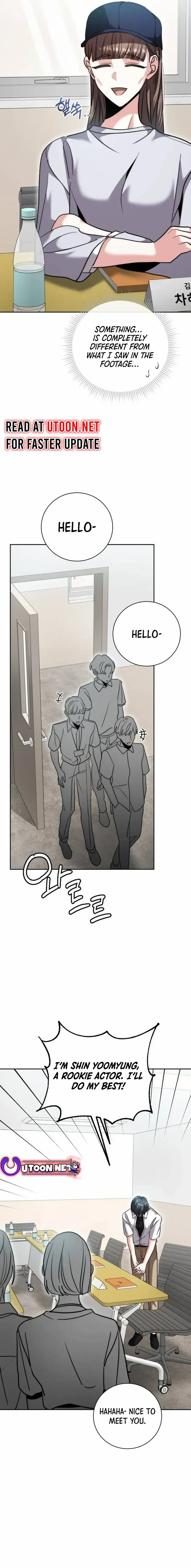 The Genius Actor’s Aura chapter 48 page 8
