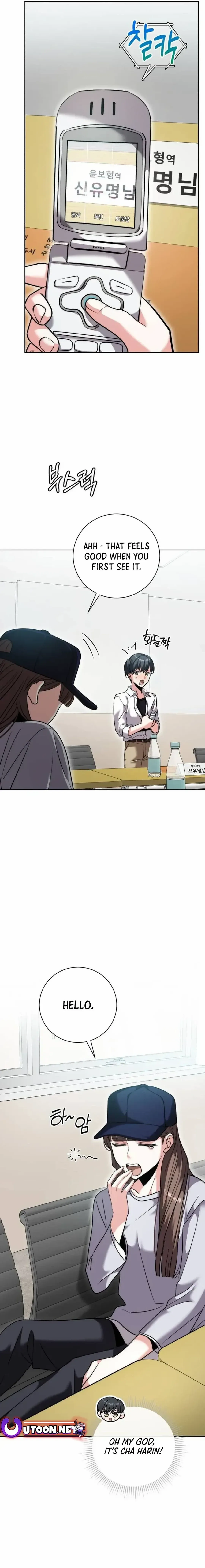 The Genius Actor’s Aura chapter 48 page 6